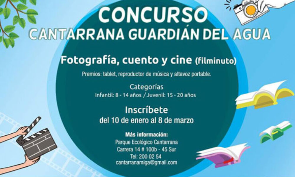 Concurso: Cantarrana Guardián del Agua