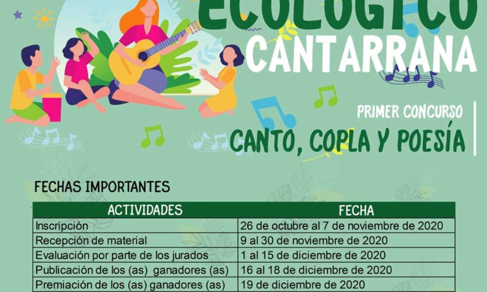 Concurso: Copla, Canto y Poesía