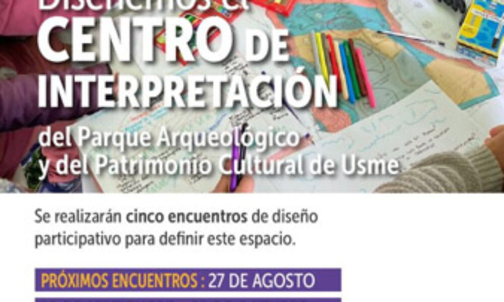 Diseñemos el Centro de Interpretación del Parque Arqueológico