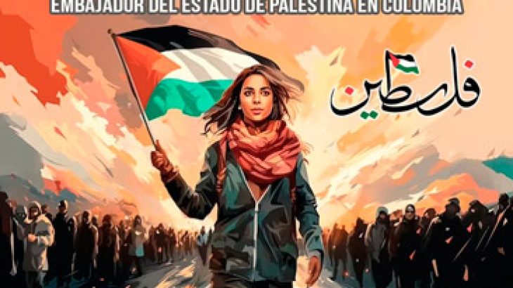 Foro Concierto: Palestina Vencerá