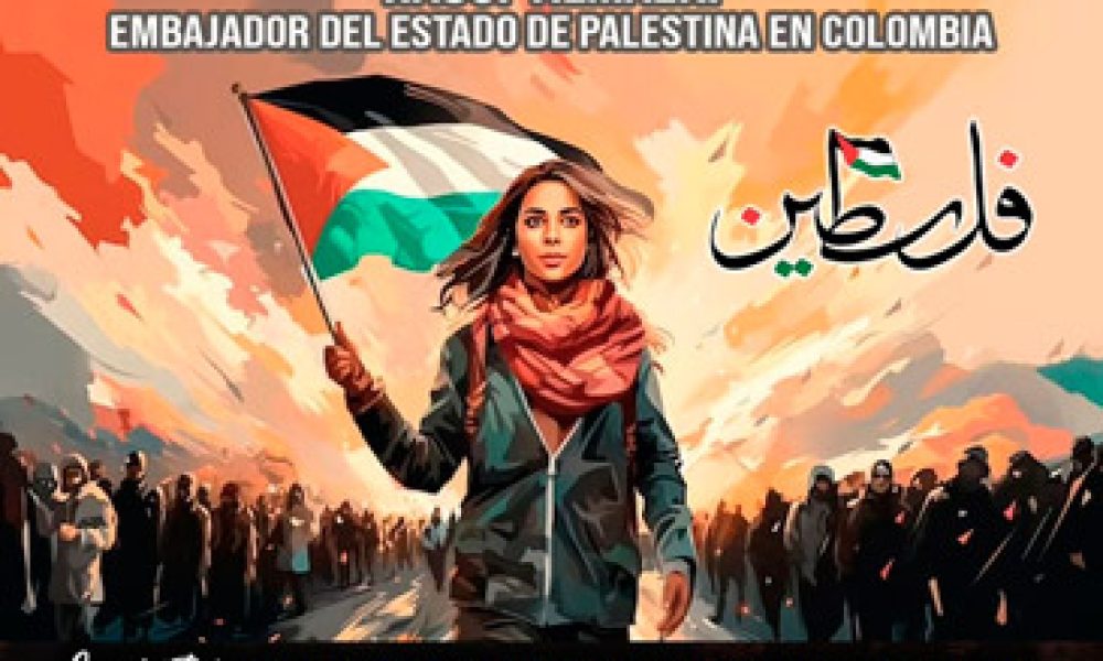 Foro Concierto: Palestina Vencerá